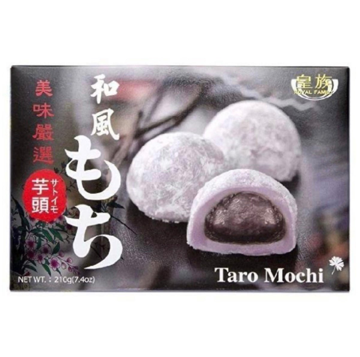 RF Royal Family Taro Mochi 210g - Asian Online Superstore UK