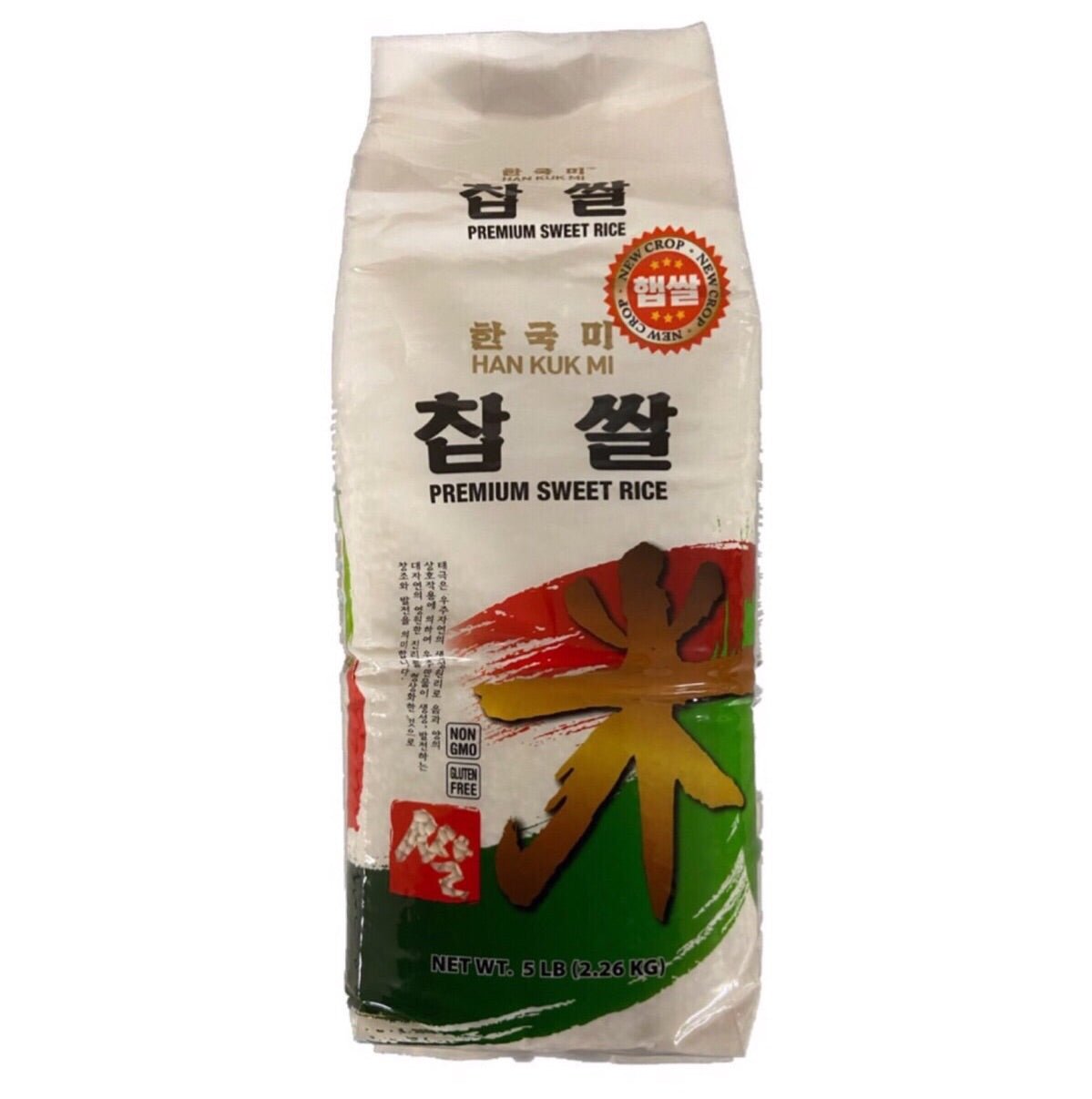 Rhee Bros Han Kuk Mi (Premium Sweet Rice 5lb) 2.26kg - Asian Online Superstore UK