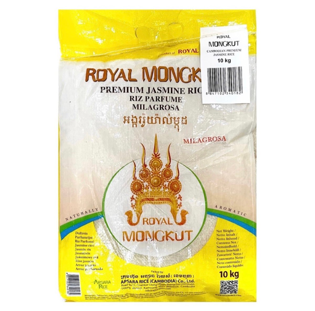 Royal Mongkut Premium Cambodian Jasmine Rice 10kg - Asian Online Superstore UK
