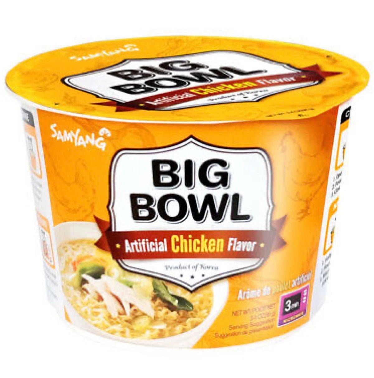 Samyang Big Bowl Artificial Chicken Flavour Ramen 95 - Asian Online Superstore UK