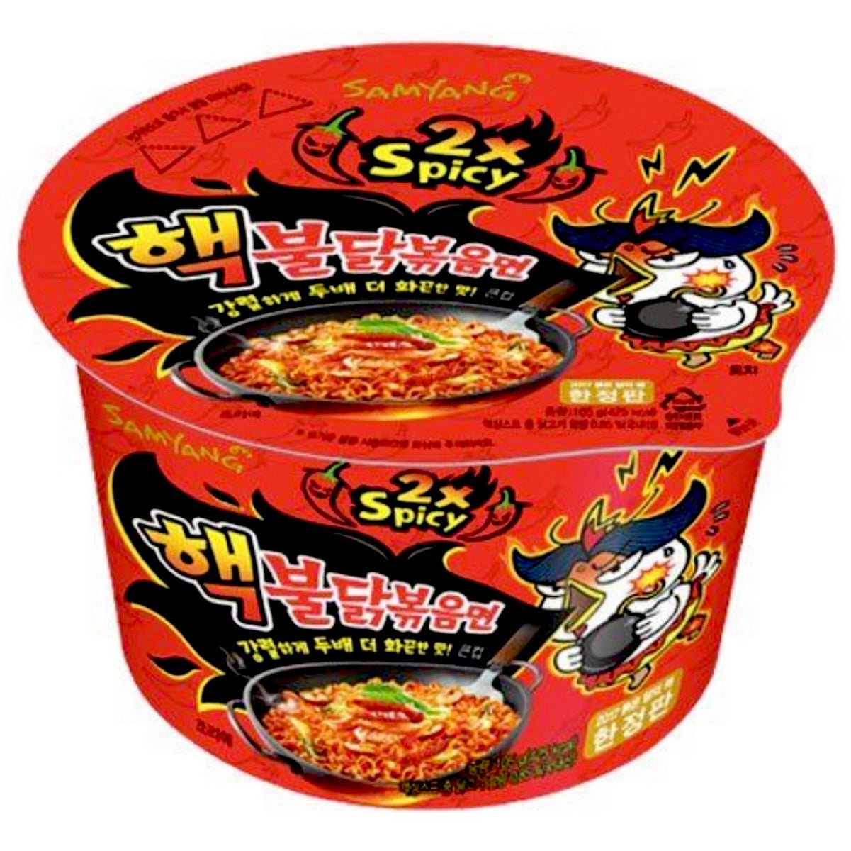 Samyang Big Bowl Noodle 2x Spicy (Extreme) Hot Chicken Ramen 105g - Asian Online Superstore UK