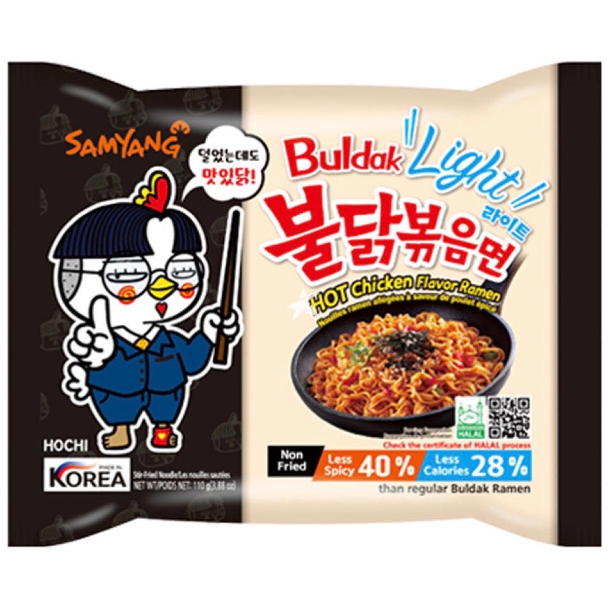 Samyang Light Hot Chicken Ramen 110g - Asian Online Superstore UK