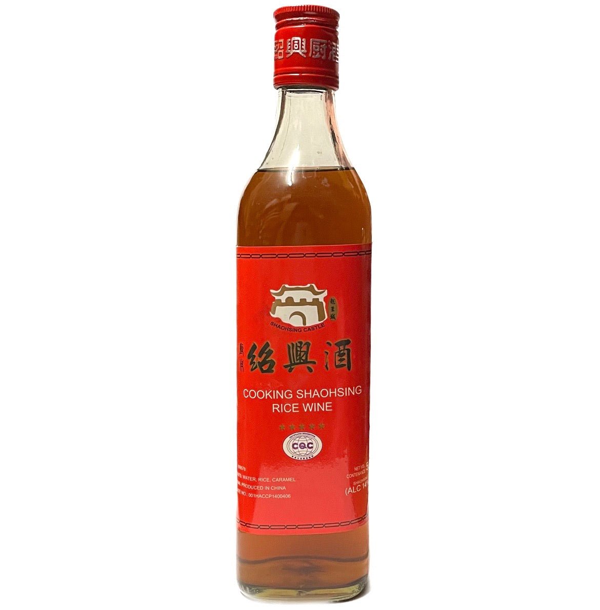 Shaohsing Castle Cooking Shaohsing Rice Wine - Jau Diao (14%) 500ml - Asian Online Superstore UK