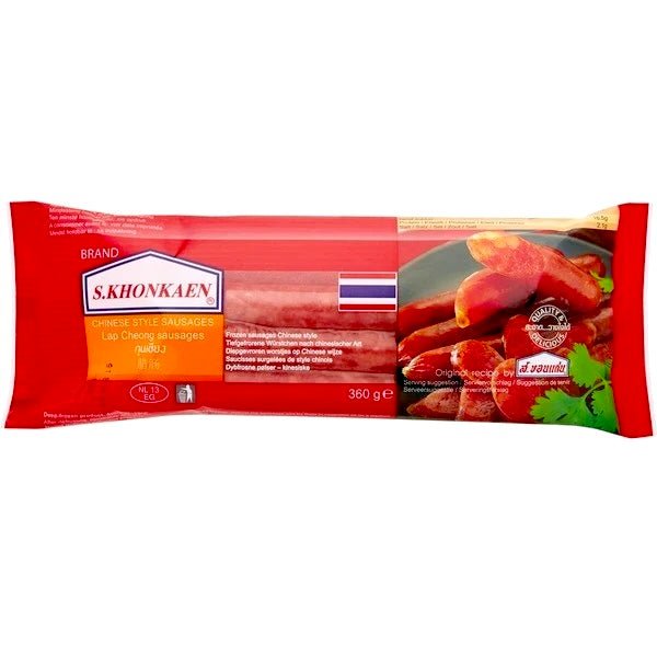 S.Khonkaen Chinese Sausages (Lap Chong) 360g - Asian Online Superstore UK