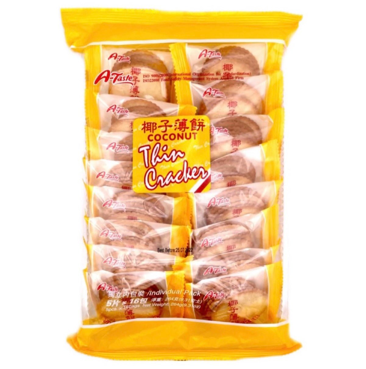 SL Silang Coconut Thin Cracker 264g - Asian Online Superstore UK