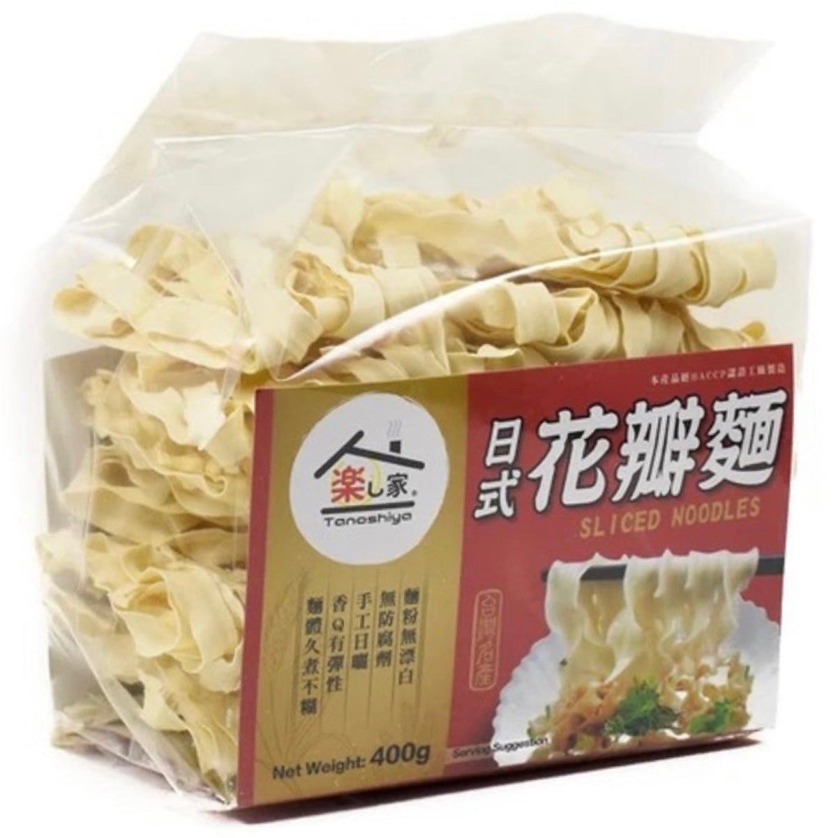 TS Tanoshiya Sliced Dried Noodles (Ribbon Cut) 400g - Asian Online Superstore UK