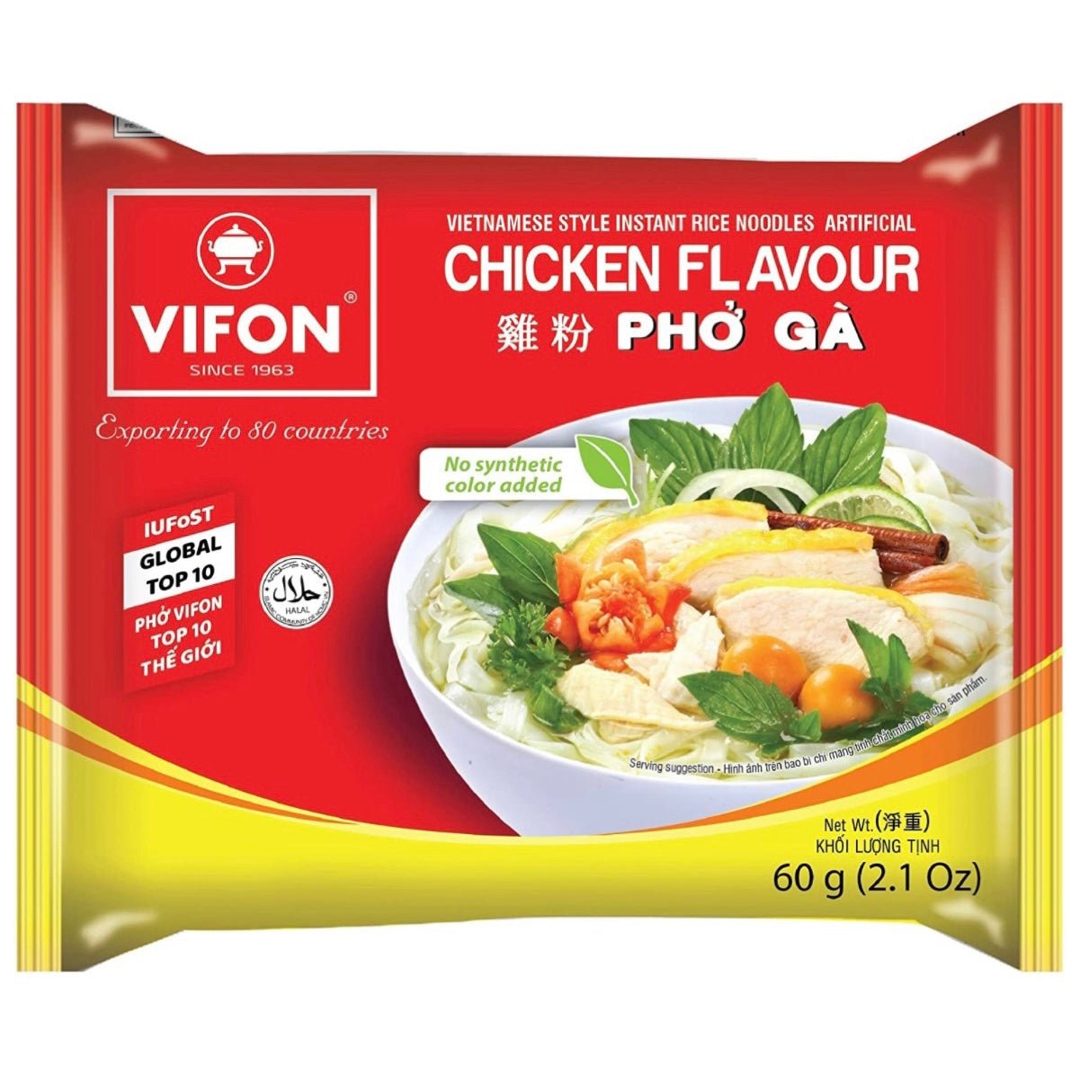 Vifon Pho Ga Chicken Flavour Instant Rice Noodle 60g - Asian Online Superstore UK