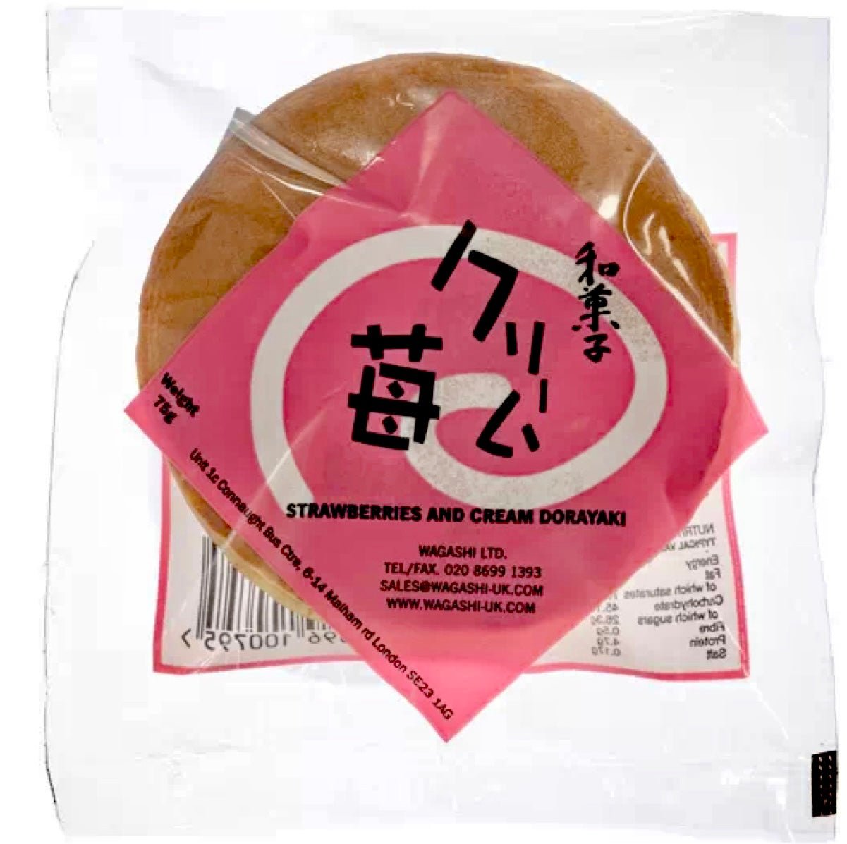 Wagashi Strawberry & Cream Dorayaki 75g - Asian Online Superstore UK