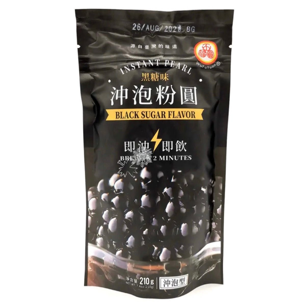 WFY Wu Fu Yuan Instant Tapioca Pearl (Brown Sugar Flavour) 210g - Asian Online Superstore UK