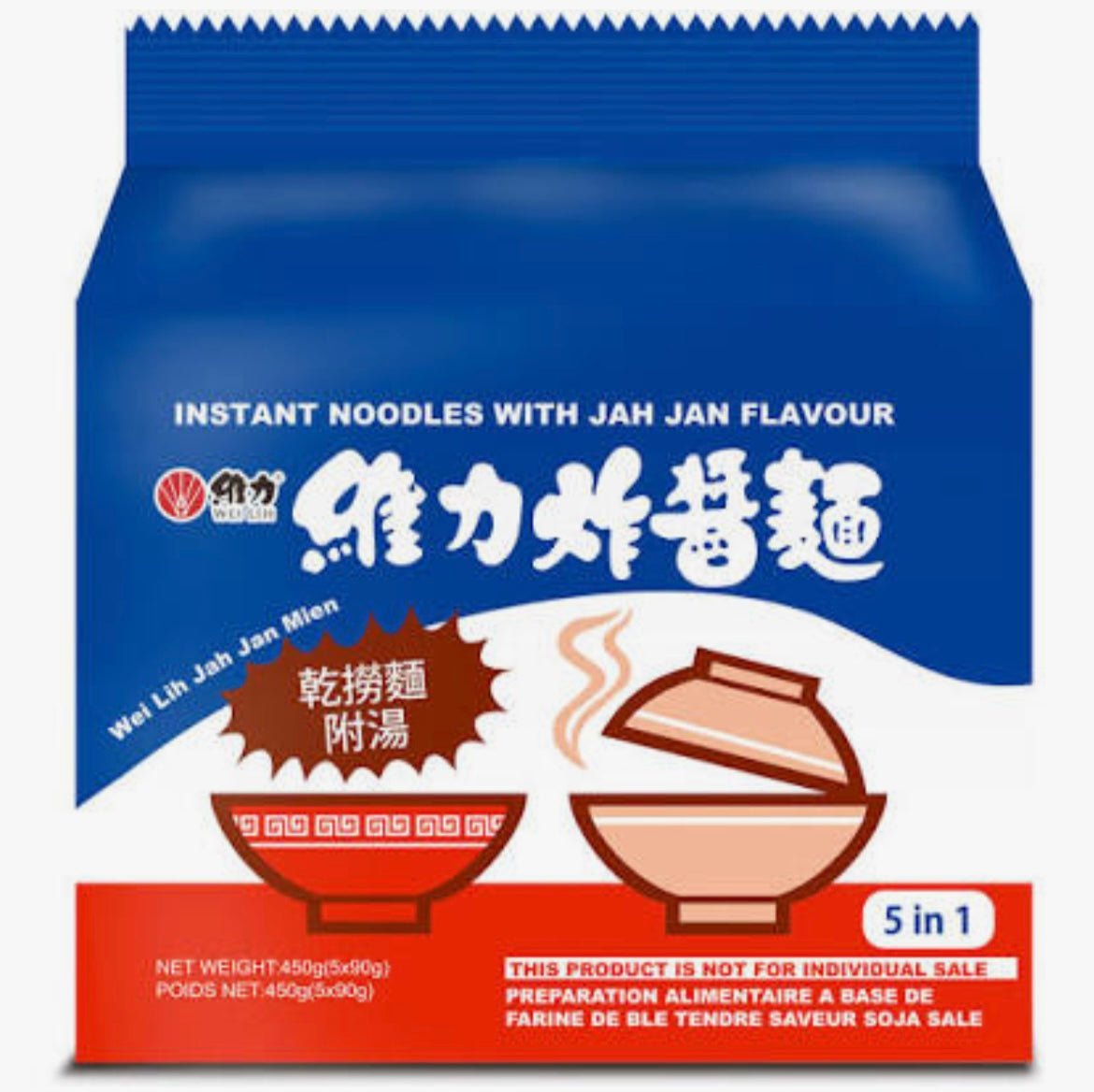WL Wei Lih Jah Jan Men Instant Noodle (5pc) 450g - Asian Online Superstore UK