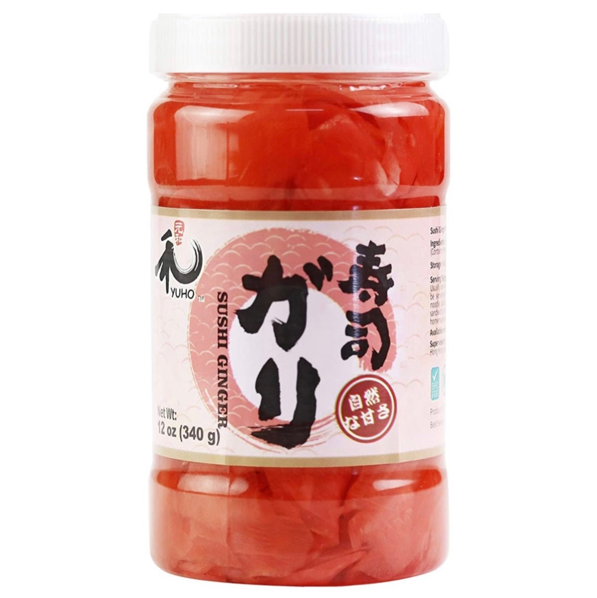 YH Yuho Sushi Ginger 340g - Asian Online Superstore UK