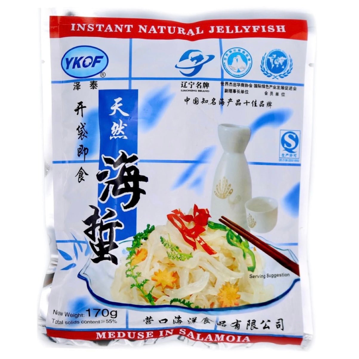 YKOF Instant Shredded Jelly Fish 170g - Asian Online Superstore UK