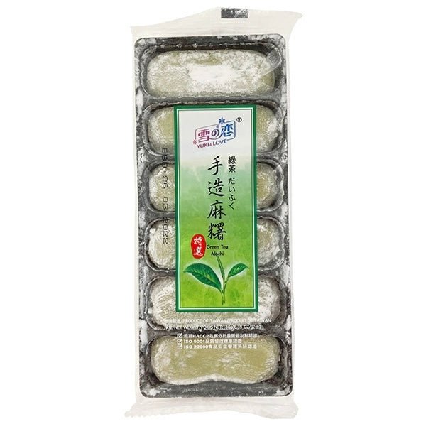 Yuki & Love (SG) Handmade Mochi Green Tea 180g - Asian Online Superstore UK