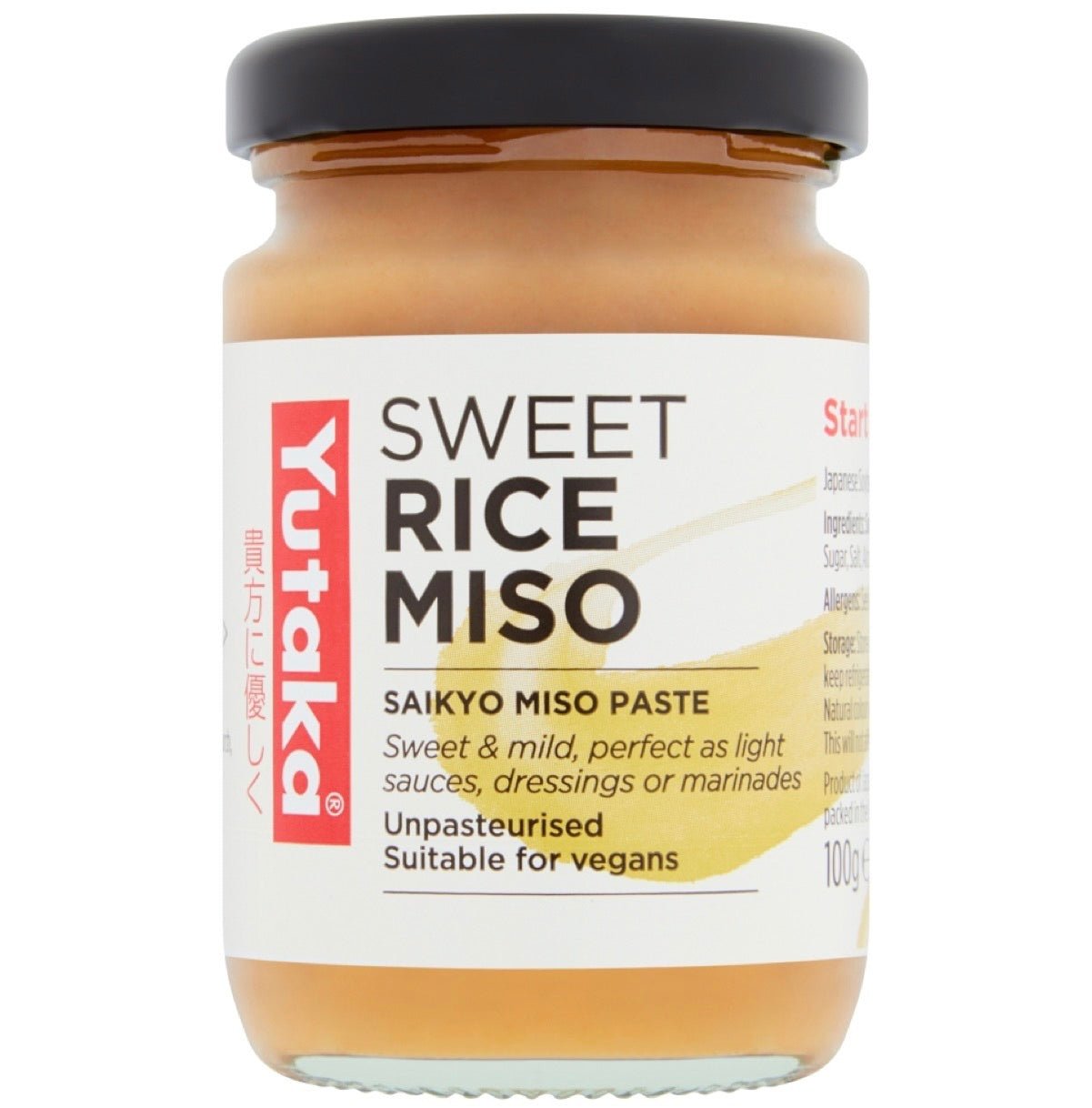 Yutaka Sweet Rice Miso Paste (Saikyo) 100g - Asian Online Superstore UK