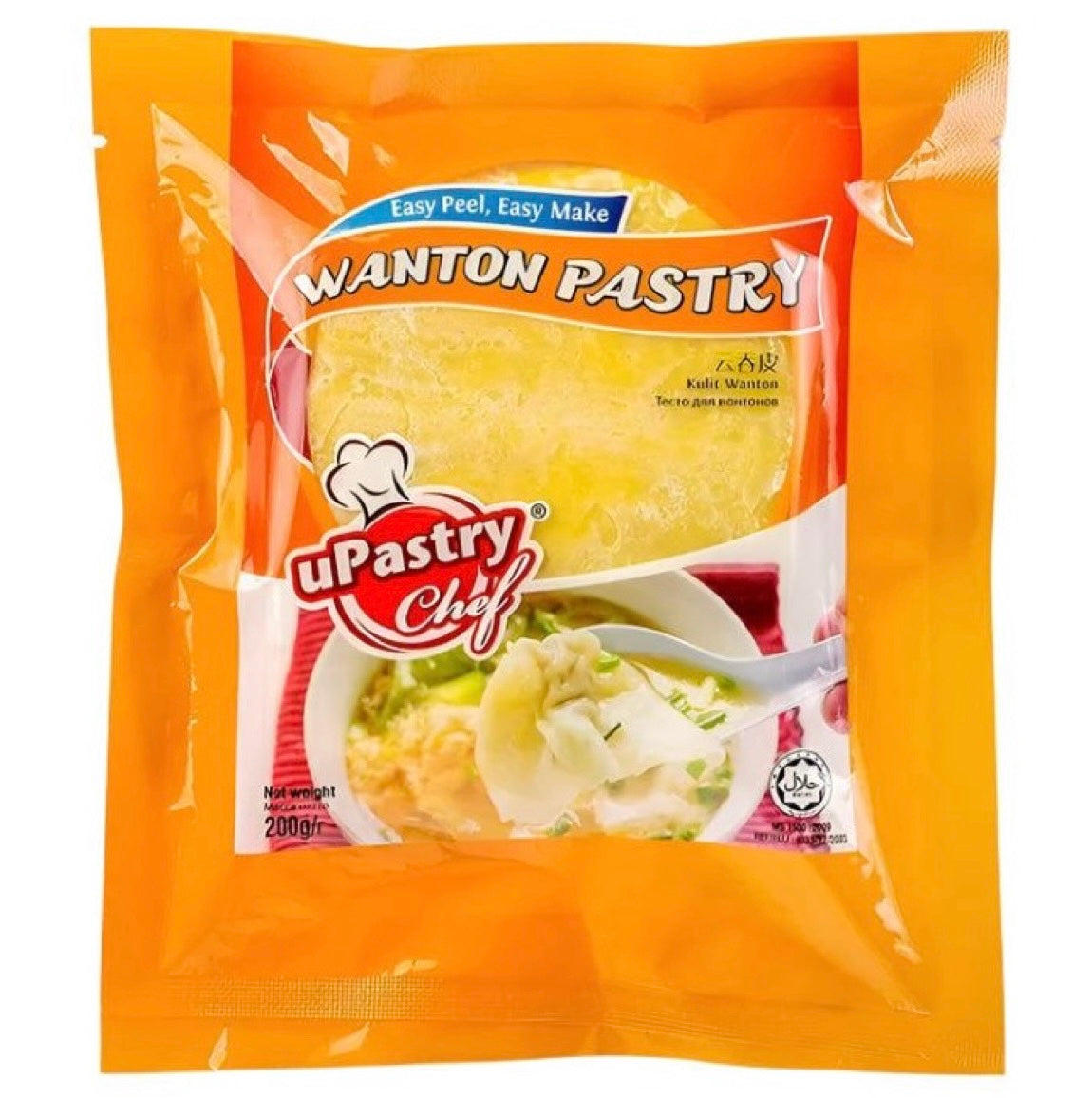 UPastry Chef Wanton Pastry (Orange) 200g