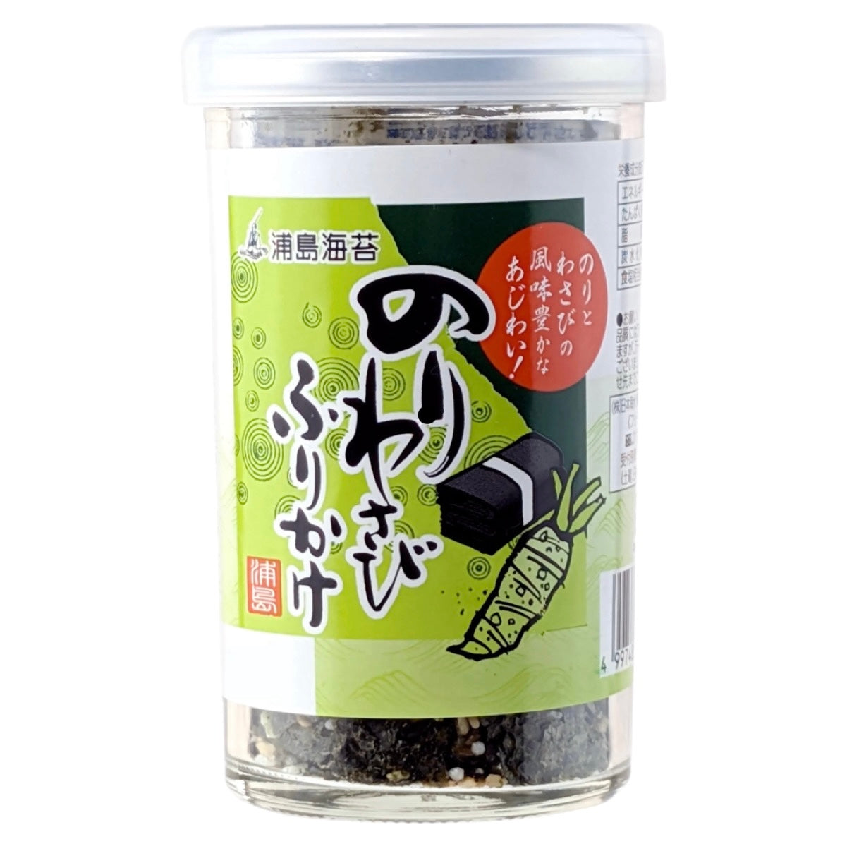 Urashima Nori Seaweed & Wasabi Rice Toppings 50g
