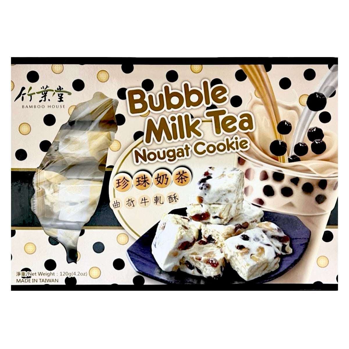 Bamboo House Bubble Milk Tea Nougat Cookie 120g