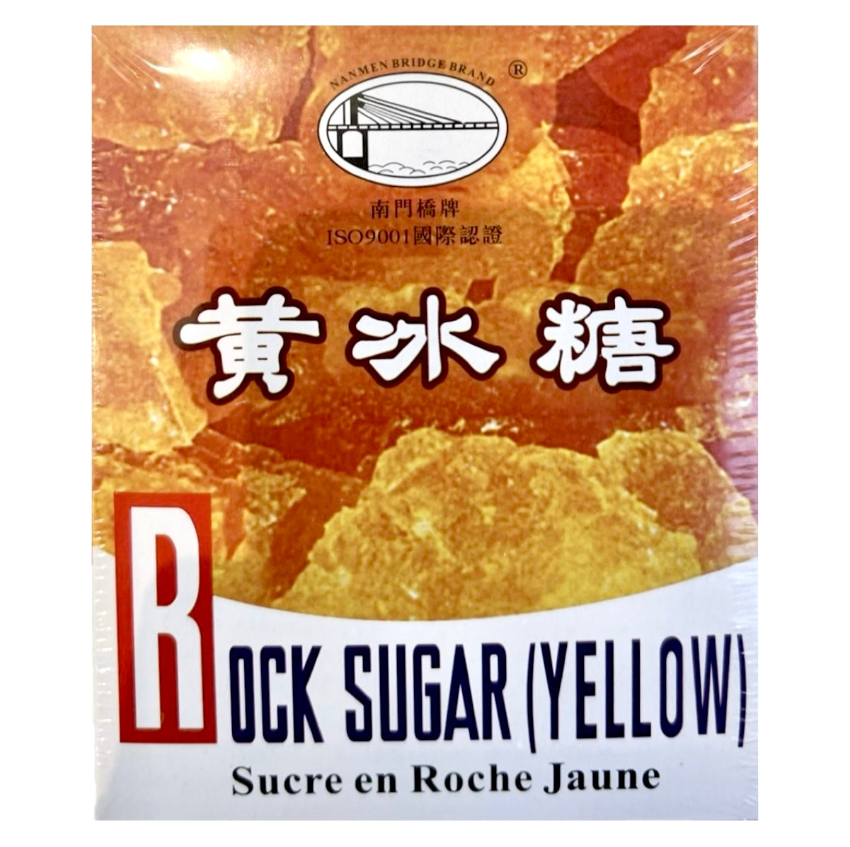 Nanmen Bridge Rock Sugar (Yellow) 400g