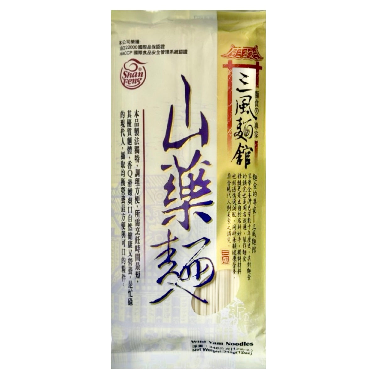 SF Shan Feng Wild Yam Noodles 340g
