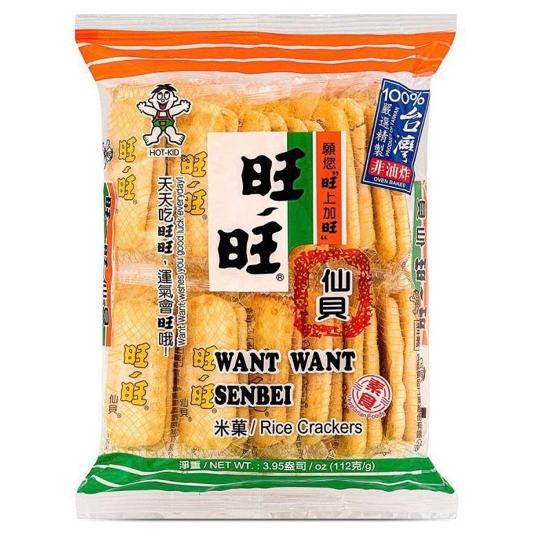 WW Want Want Senbei Rice Cracker 112g