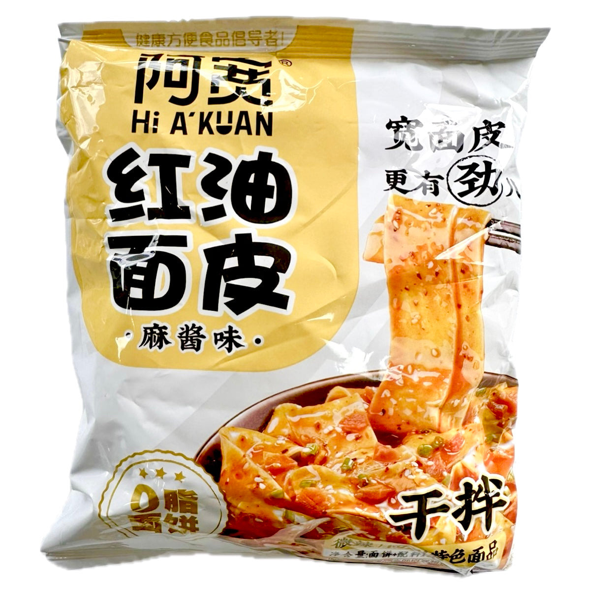 AK BaiJia A-Kuan Broad Noodle Peanut Sauce Flavour (120gx4) 480g