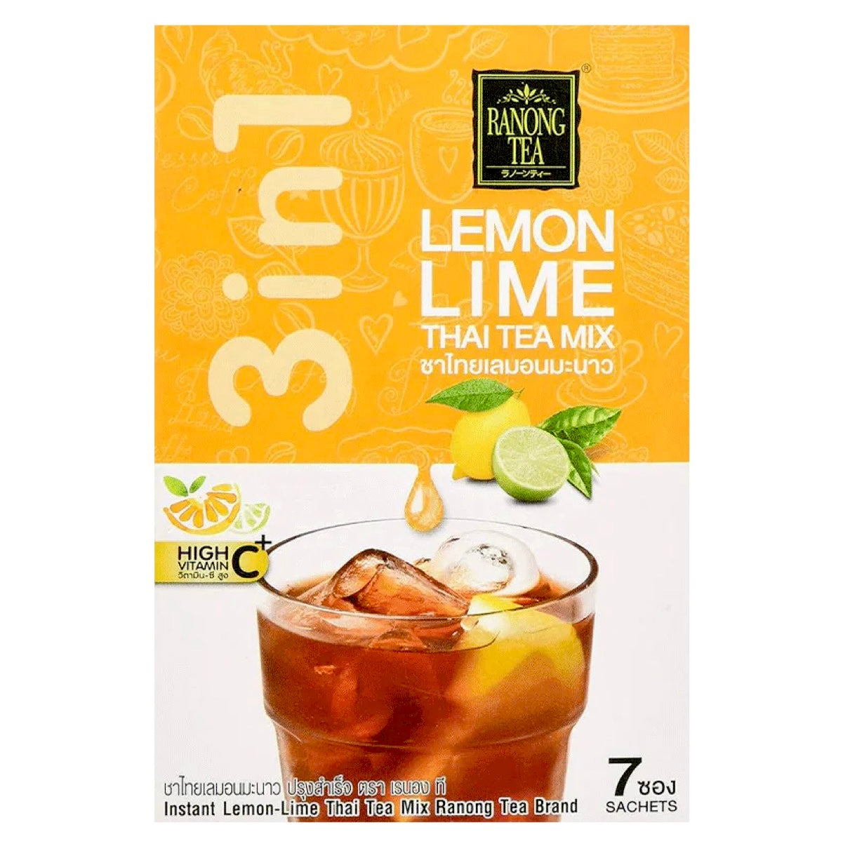 Ranong Tea Thai Tea Lemon lime Mix (7x25g Sachet) 175g