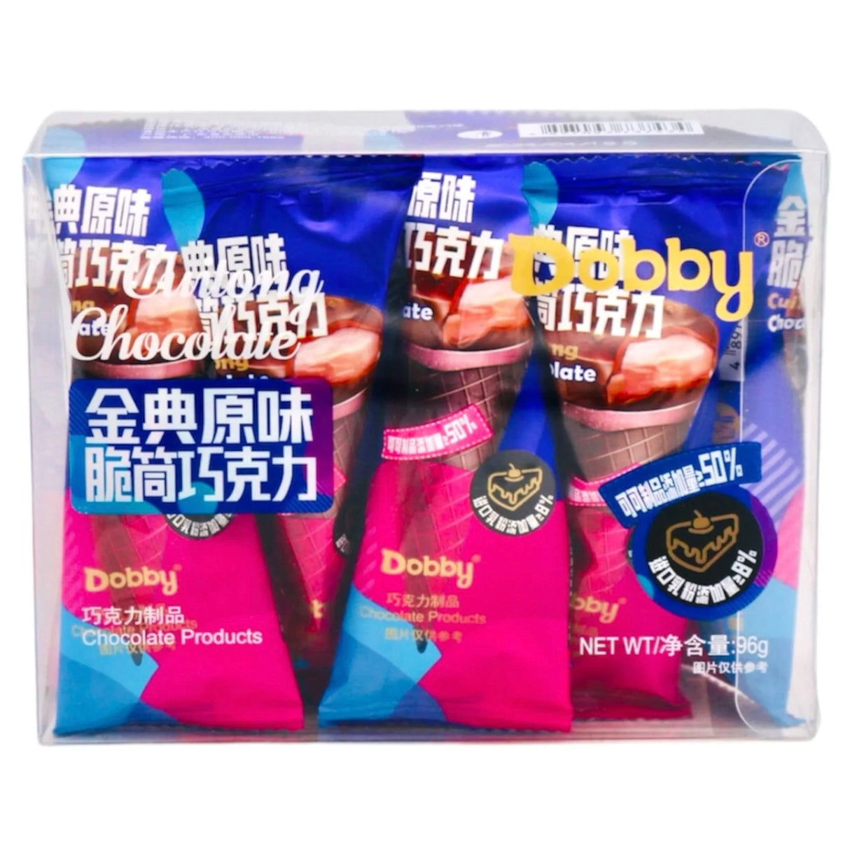 Dobby Cuitong Chocolate Flavour Crispy Cone - Original 96g
