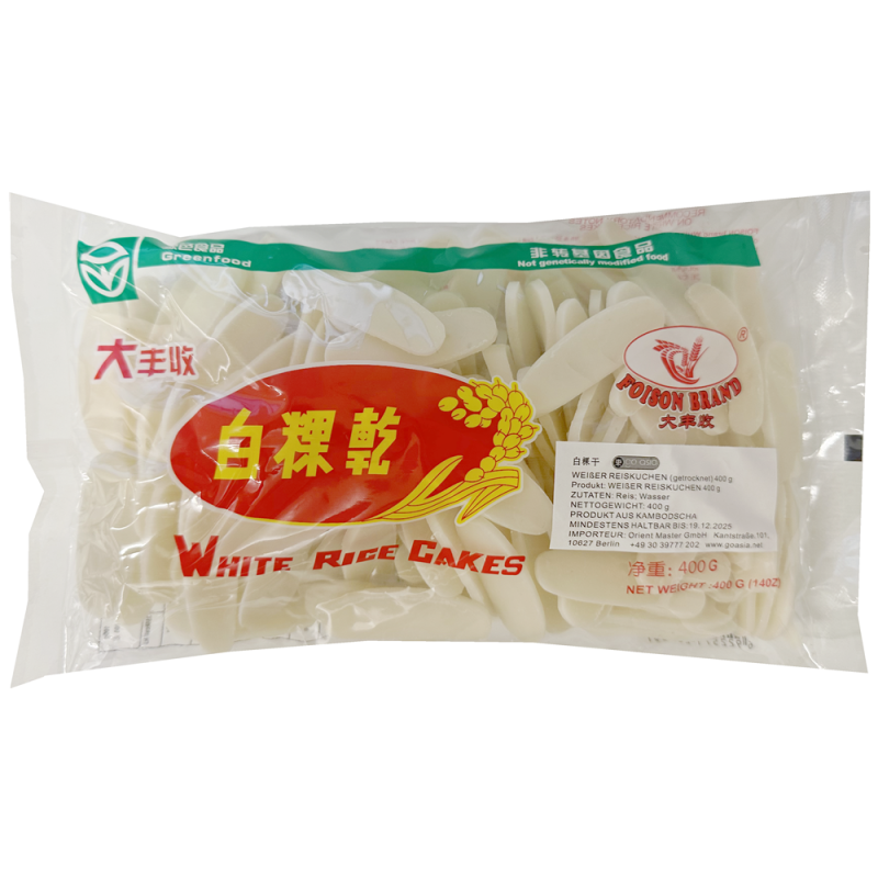 DFS Foison Brand White Rice Cake 400g