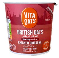 Vita Oats Cup Chicken Sriracha 55g