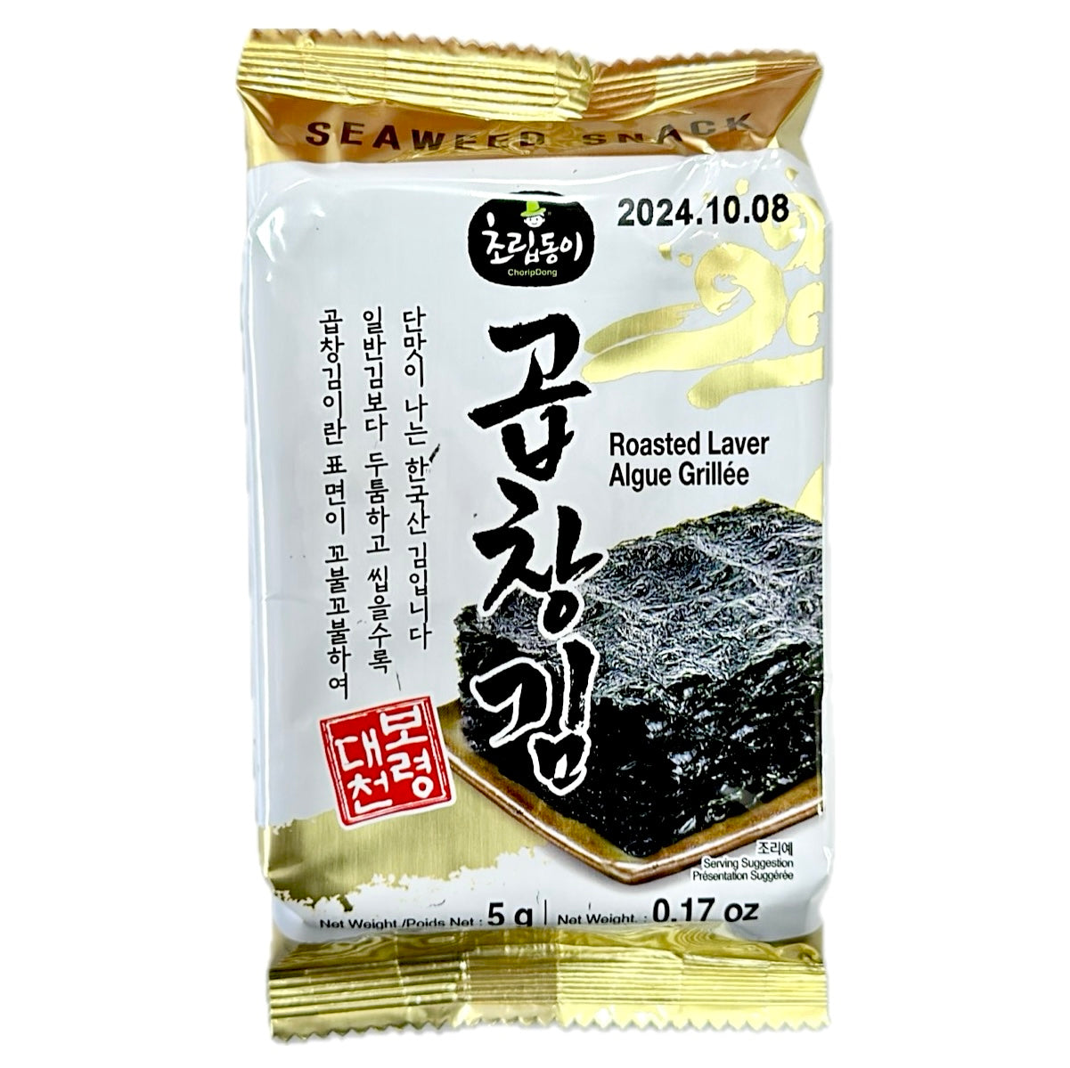 CRD Choripdong Premium Roasted & Seasoned Laver 5g