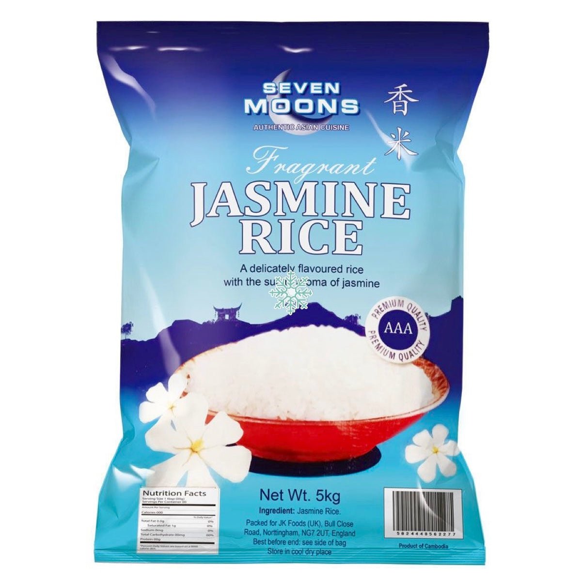 7M - Seven Moon Fragrant Jasmine Rice 5kg - Asian Online Superstore UK