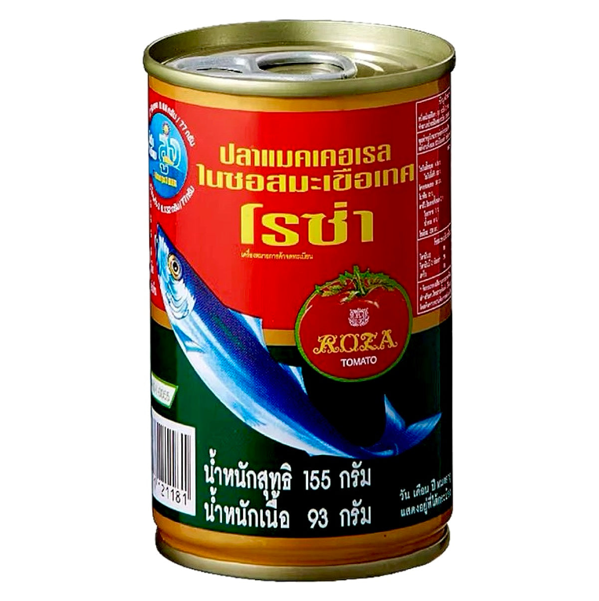 Roza Mackerel in Tomato Sauce 155g