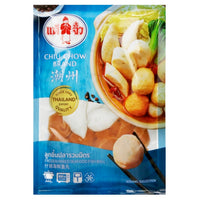 Chiu Chow Mix Seafood Balls (Large) 200g