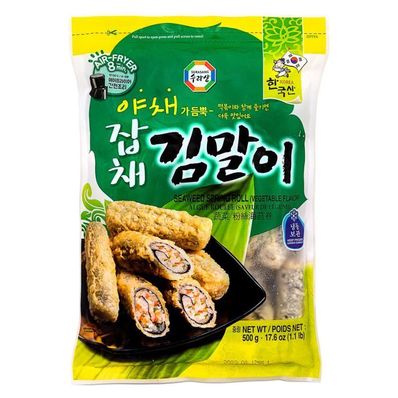 Surasang Seaweed Vegetable Roll (Vegan) 500g