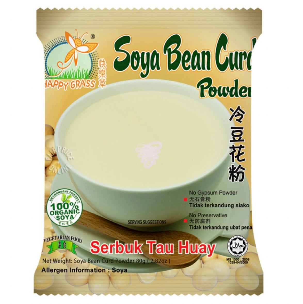 HG Happy Grass Soya Bean Curd Powder 80g