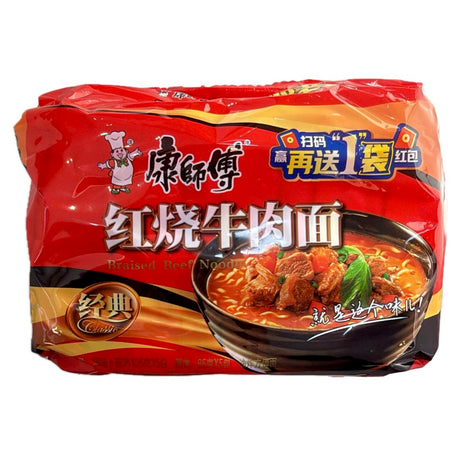 MAK Master Kong Instant Noodle Braised Beef Flavour (Roasted Beef) Multi (5x105g) 525g