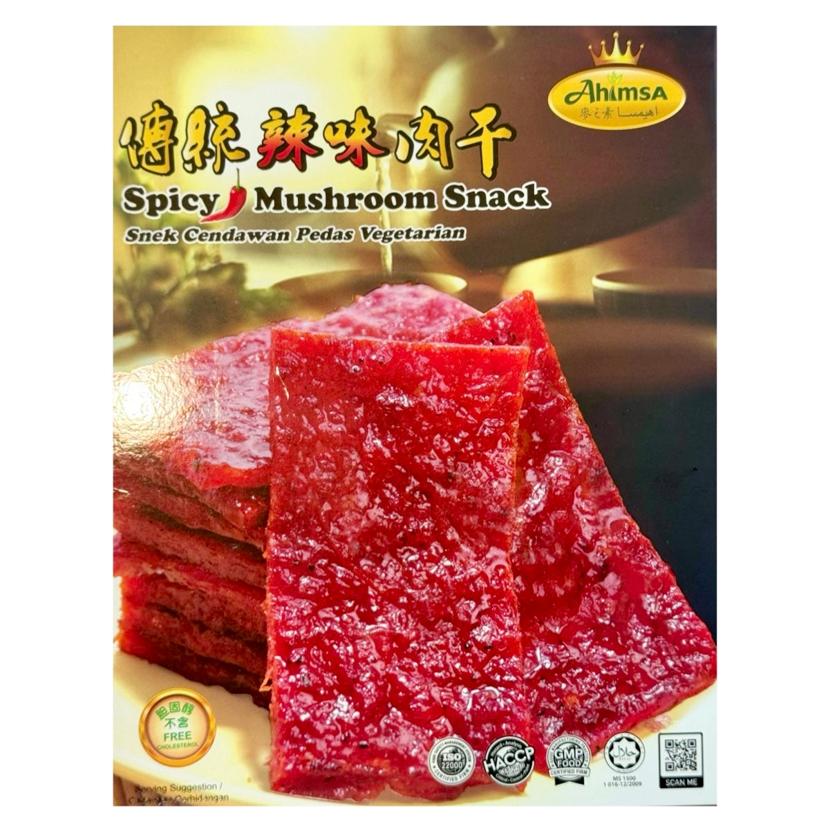 Ahimsa Spicy Mushrooms Snack 200g