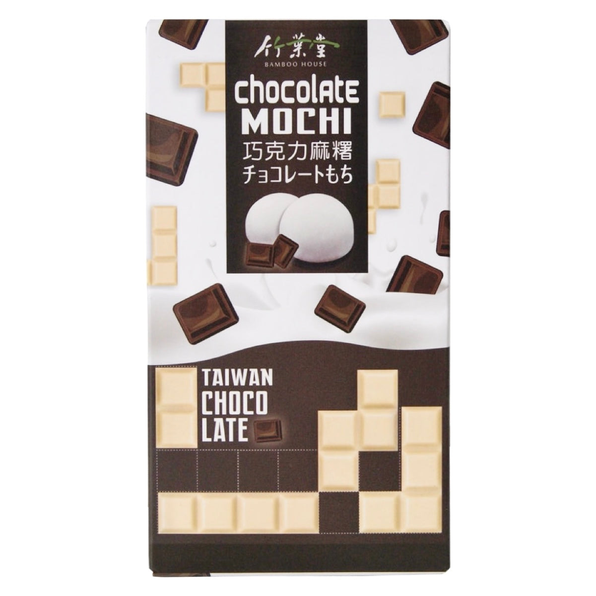 Bamboo House Chocolate Mochi 120g