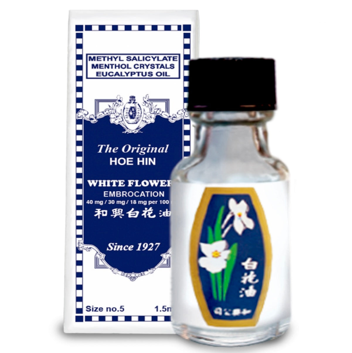 White Flower (No.5) 1.5ml