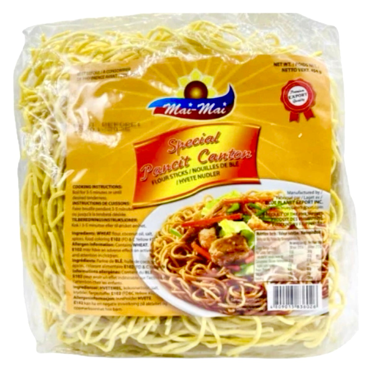 Mai-Mai Special Pancit Canton 227g
