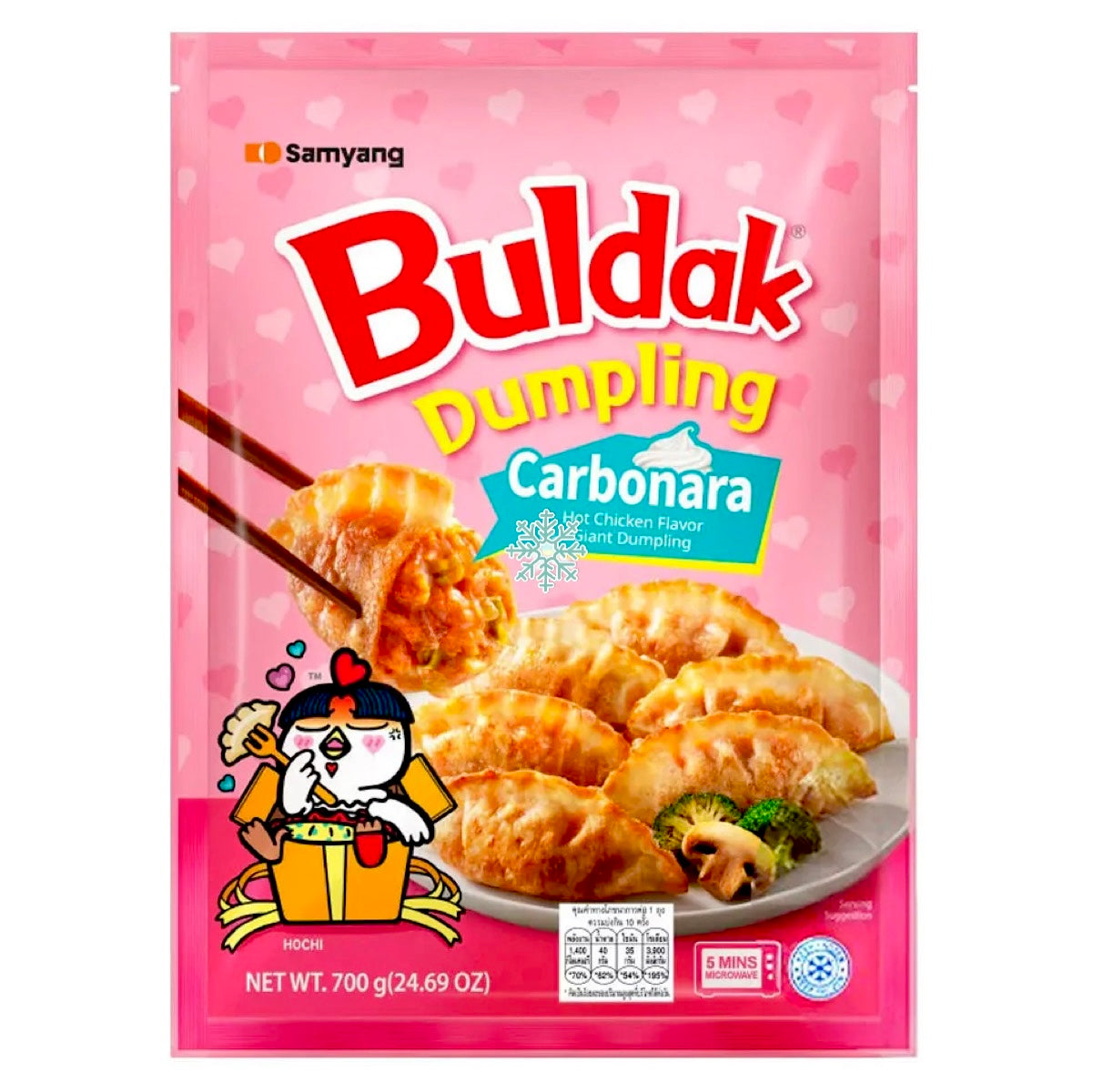 Samyang Buldak Carbonara Dumpling Gyoza 700g