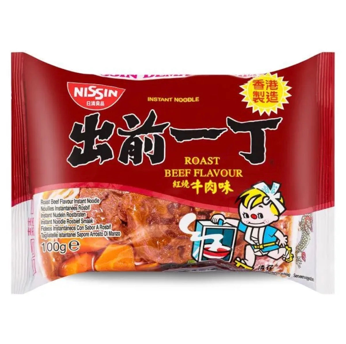 NS Nissin Demae Ramen Beef Roast Flavour 100g