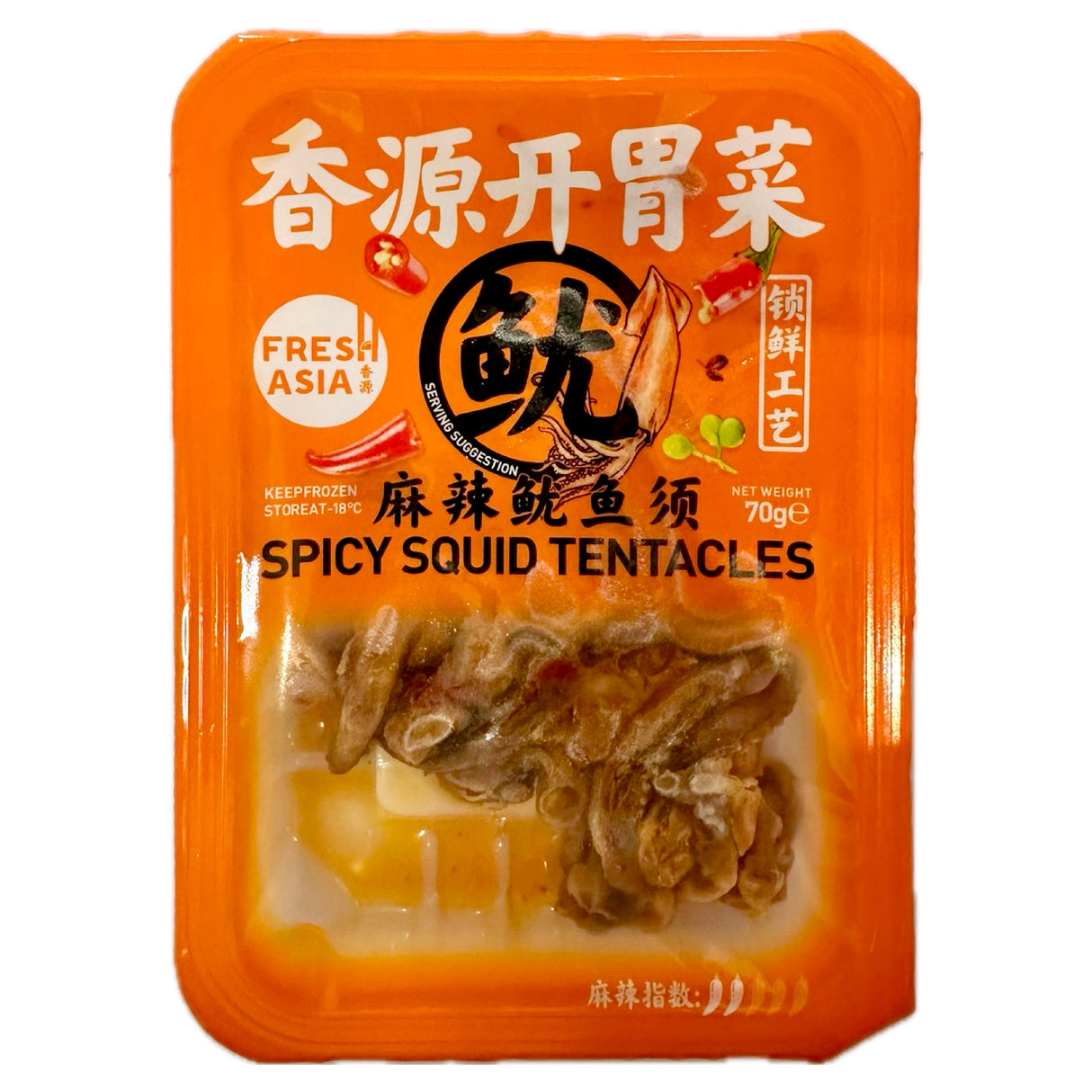 Freshasia Spicy Squid Tentacles 70g