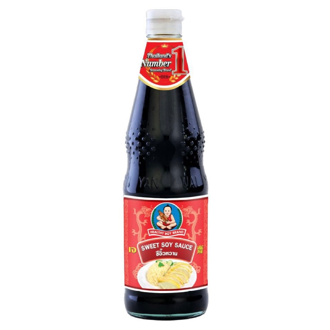 Dek Som Boon Sweet Soy Sauce (Red Label) 420g