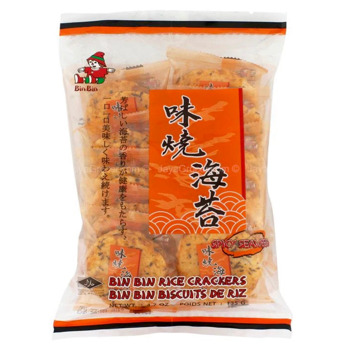 BIN BIN Rice Cracker Spicy Seaweed Flavour 145g