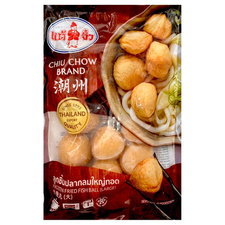Chiu Chow Fried Fish Balls  (Large) 200g