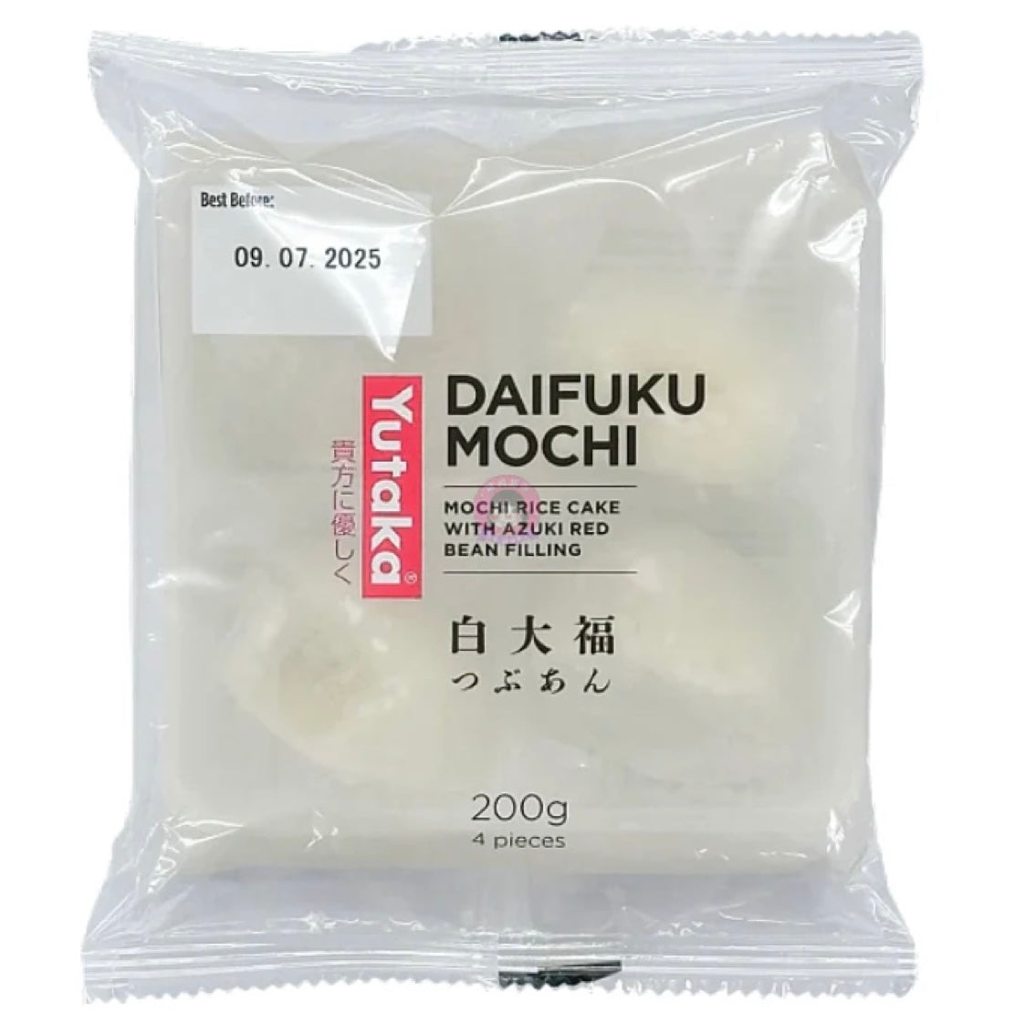 OUTDATED Yutaka Daifuku Mochi (White Rice Cake With Rea Bean Jam 4x50g) 200g(BBD: 09-07-25)