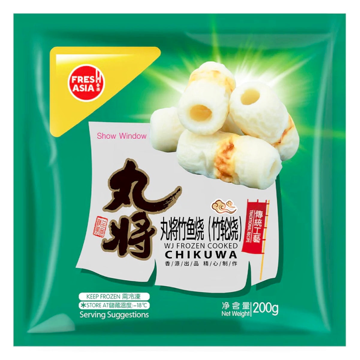 Freshasia (WJ) Chikuwa 200g