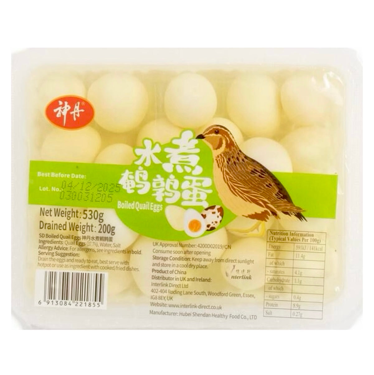 SD Shen Dan Boiled Quail Eggs 530g