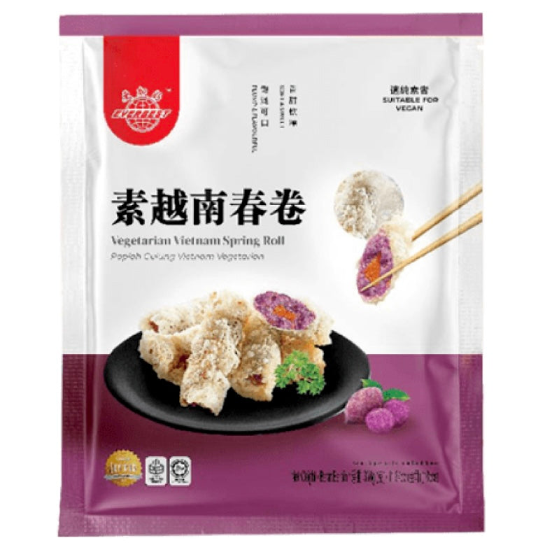 Everbest Vegetarian Vietnam Spring Roll 330g